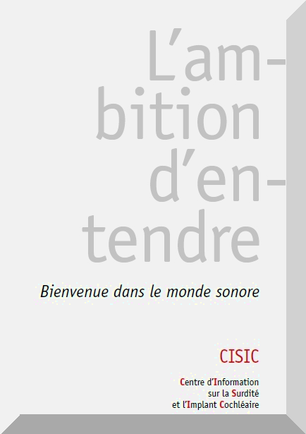 image lambition dentendre